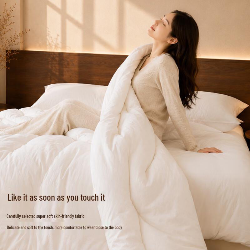 Jeliya Class A 30% Soybean Fiber Quilt