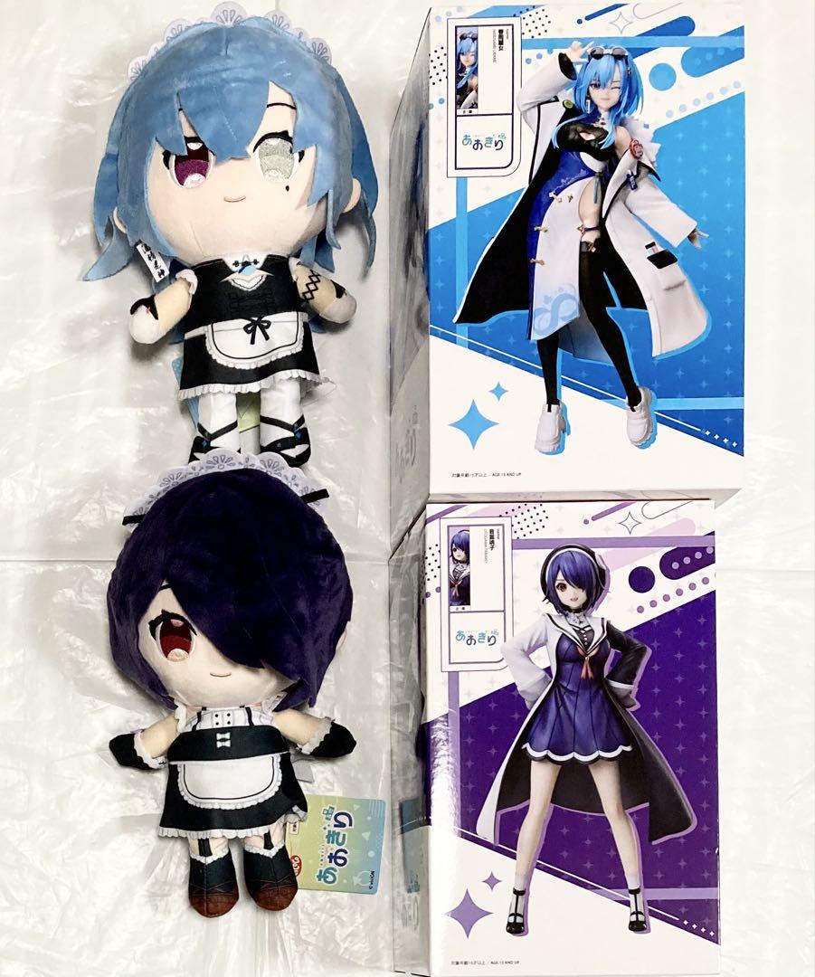 

[USED] Aogiri High School Figure Coco Gyutto Plush Maid Harusame Reijo Otoreiko