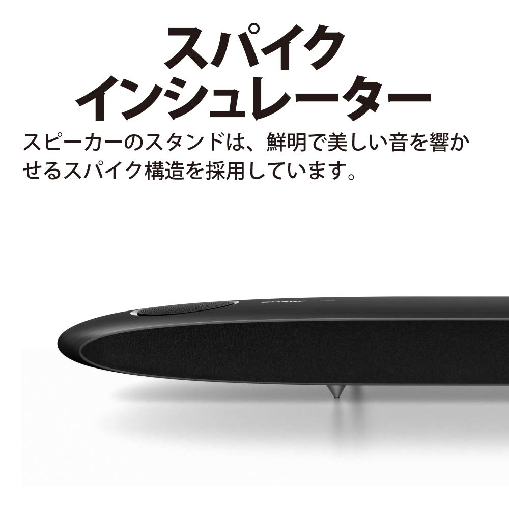 Sharp Theater Bar System AAC Audio Input Compatible High Resolution Playback MPEG-4 22.2ch 8A-C22CX1