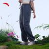 Women's Breathable Hiking Paratrooper Pants