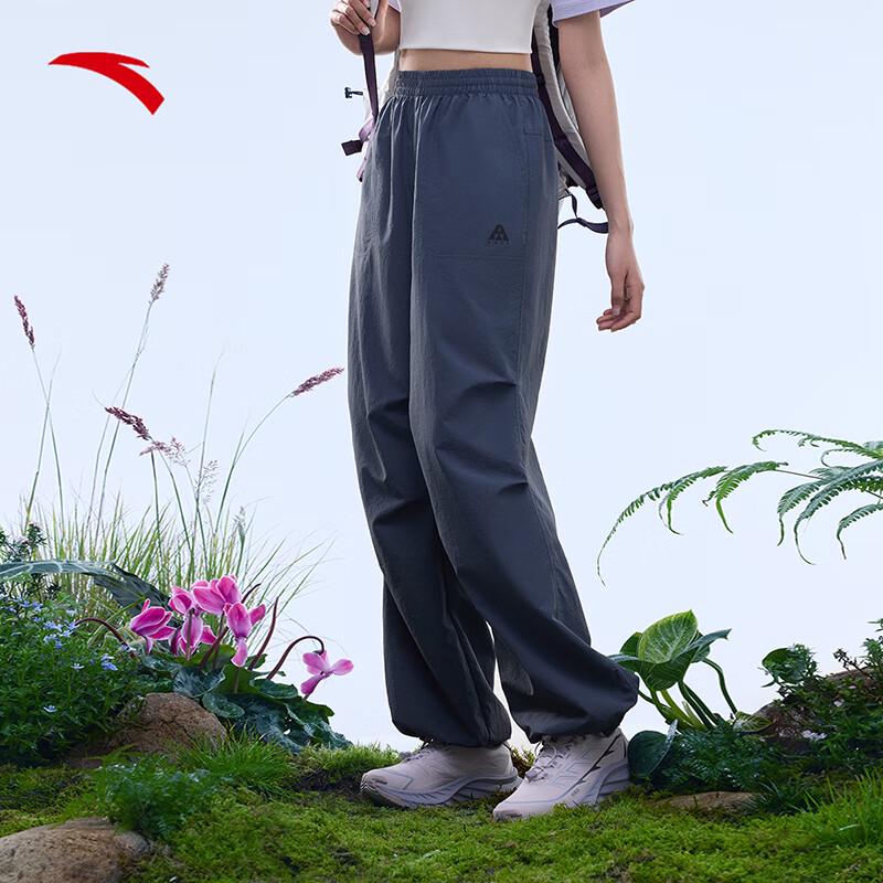 ANTA Women s Breathable Hiking Paratrooper Pants XL