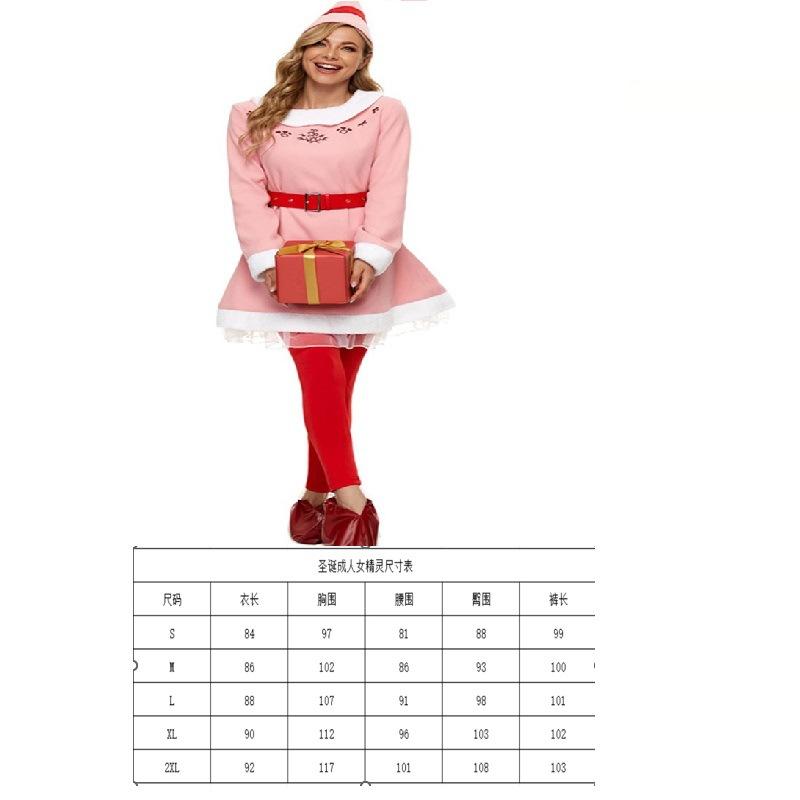 

Новый Хэллоуин Рождество Взрослый Рождественский Костюм Пара Зеленый Эльф Пара Костюм для Выступления Старик Наряжаться XL розовый