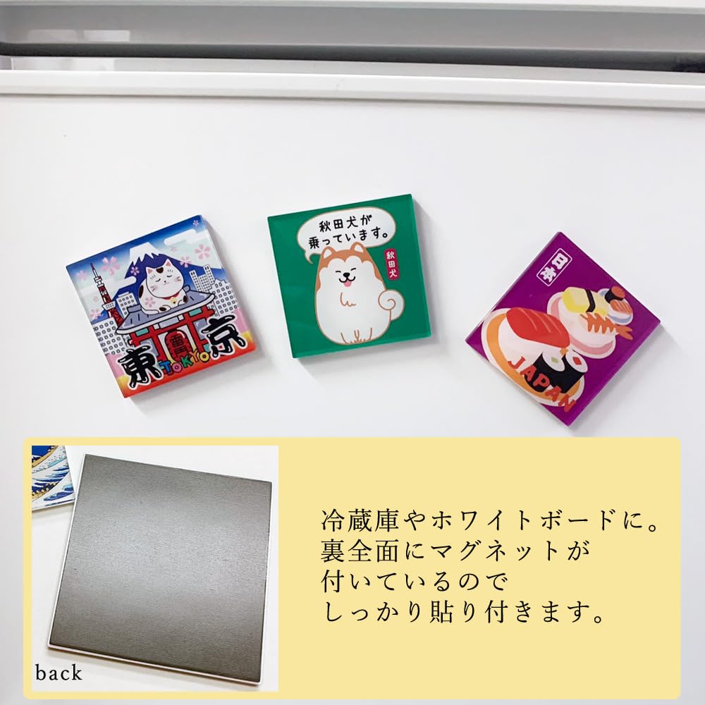 Kyosuke Made in Japan Refrigerator Set of Entryway 6cm Magnets, 2, Kitchen, Whiteboard, Decor, Gift, Souvenir, (Tokyo, Asakusa, Sushi)