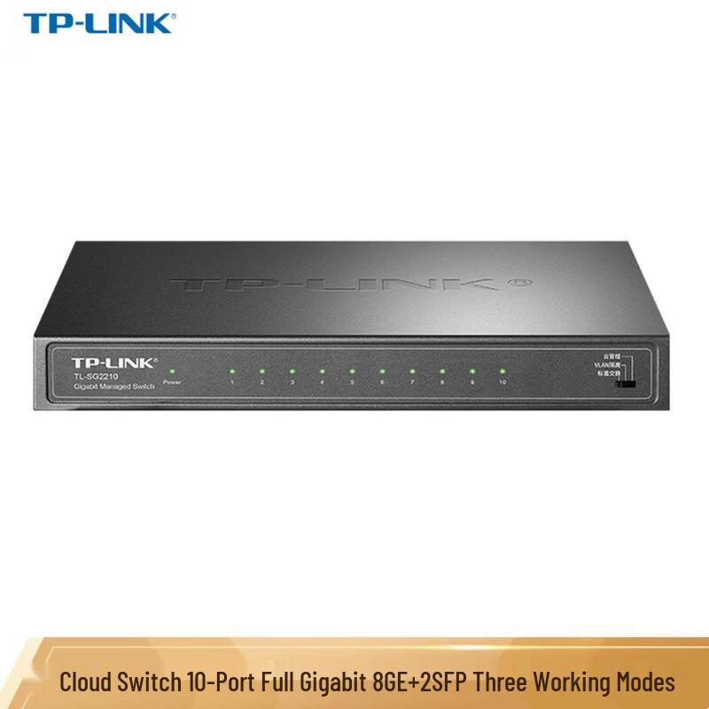 Tp-Link TL-SG2210 10-Port Gigabit Cloud Managed Switch