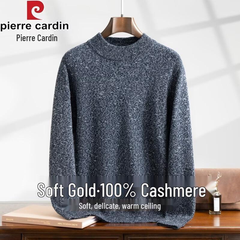 Pierre Cardin Men's 100% Cashmere Half-High Neck Sweater