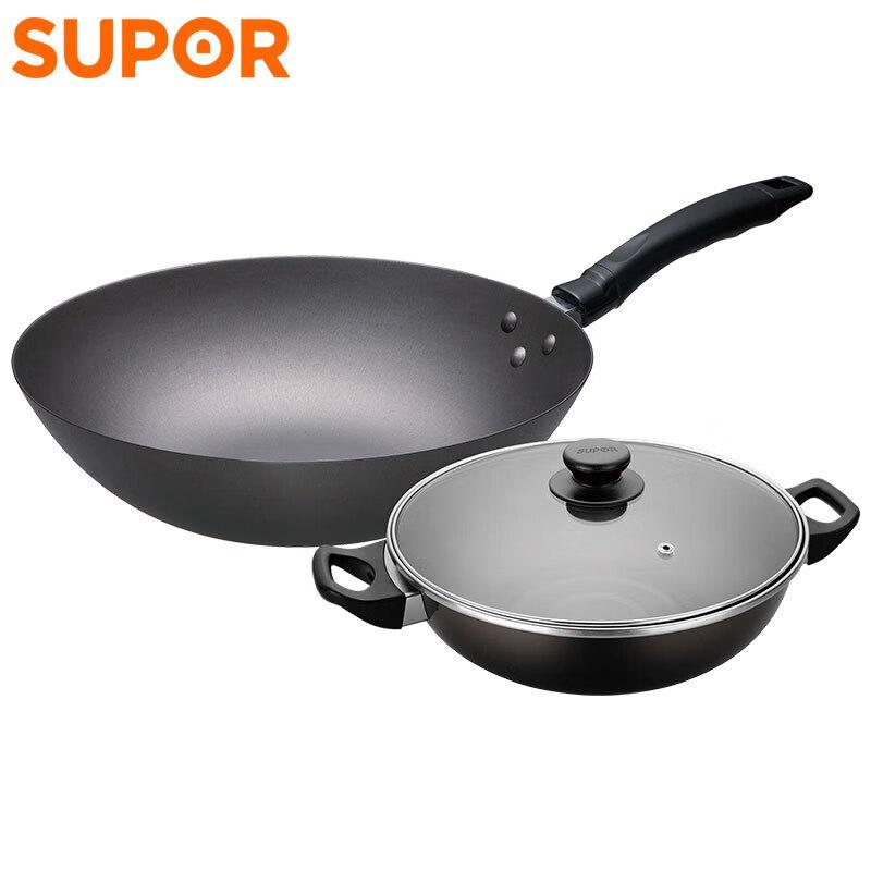 SUPOR Classic Wok & Soup Pot Cookware Set