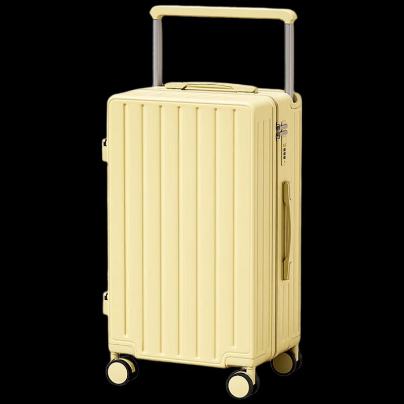 Fashionable 20-inch Wide-Body Hardside Luggage T0225