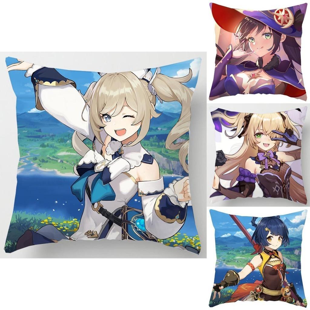 Genshin Impact Soft Polyester Peachskin Cushion Cover For Cozy Back Support