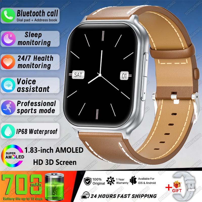 Bip 6 Pro Smart Watch Men Women Outdoor Sports Fitness Tracking IP68 Waterproof Heart Rate Bluetooth Call  New Smartwatches