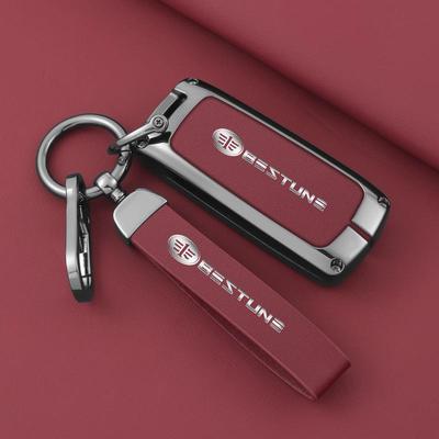 FAW Senya R7/R9/S80 Smart Key Case with Metal Snap Buttons