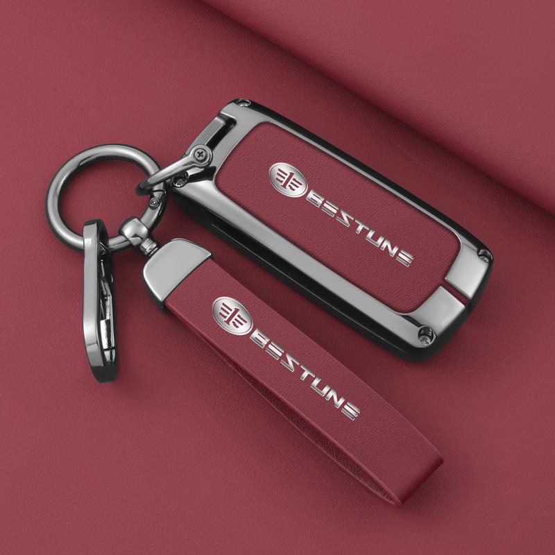 FAW Senya R7/R9/S80 Smart Key Case with Metal Snap Buttons