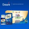 By-Health Jianlido Glucosamine & Chondroitin Tablets