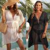 Women's Sexy See Through Lace Irregular Beach Bikini Smock with Strappy Dress