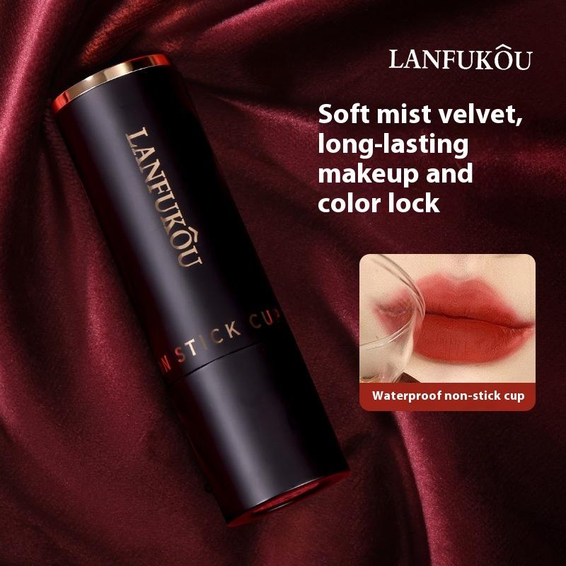 Light Matte Non-stick Cup Lipstick, Not Easy To Fade, Makeup Lock Color Lipstick