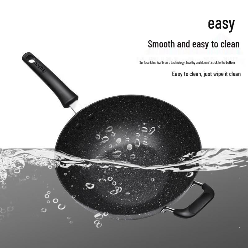 Supor Star Stone 32CM Non-Stick Wok with Standable Lid