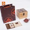 PUSHI TEA MAKER Yixing Zisha Teapot Gift Set