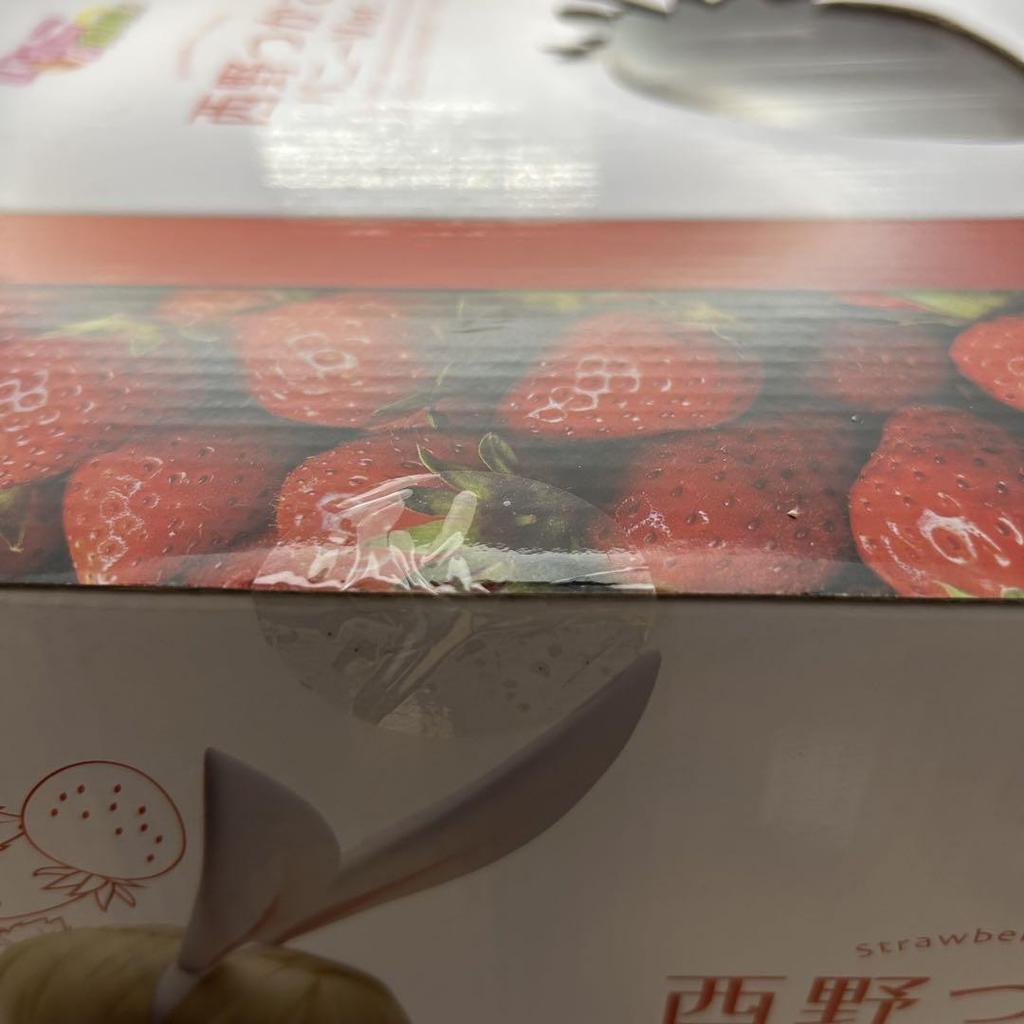 [USED] Ichigo 100% Tsukasa Nishino Bunny Ver. 1/4 Scale Figure