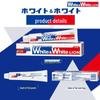 Lion White&White Grapefruit Baking Soda Whitening Toothpaste