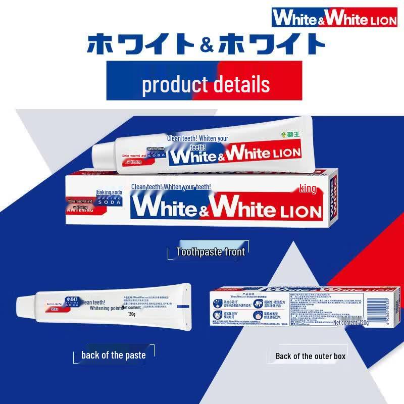 Lion White&White Grapefruit Baking Soda Whitening Toothpaste