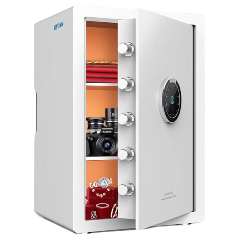 

Tiger Smart Fingerprint Password Home Office Safe