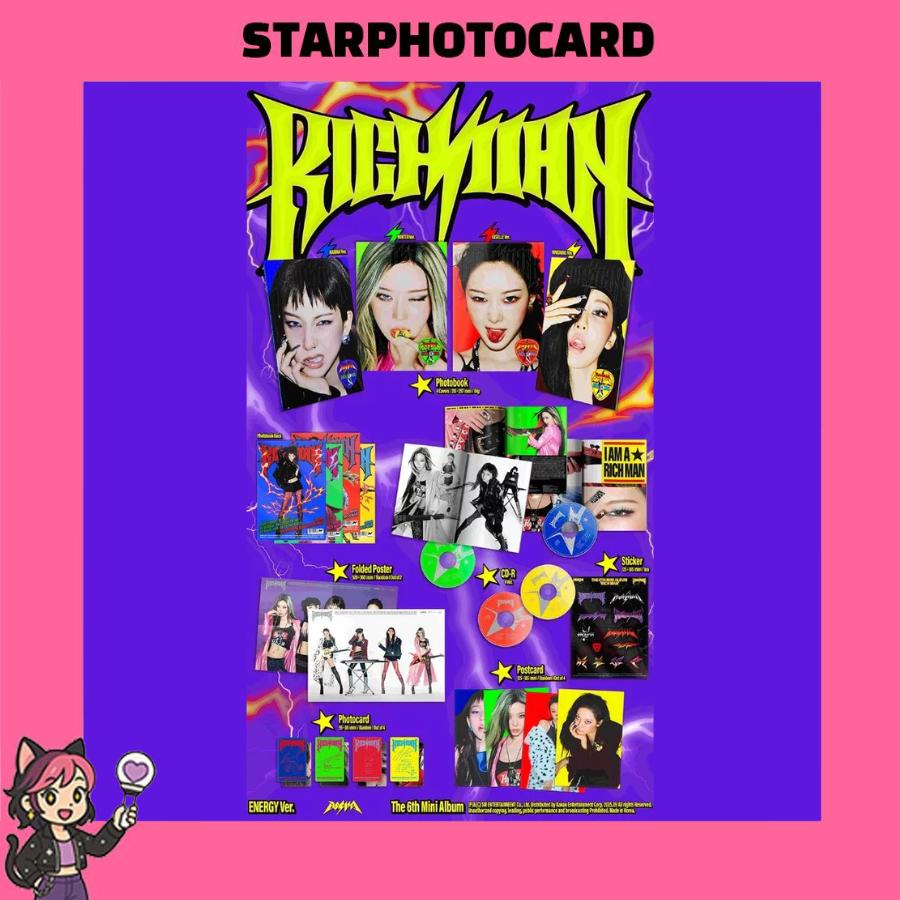 [READY STOCK] AESPA 6th Mini Album RICH MAN ENERGY / BURST VER