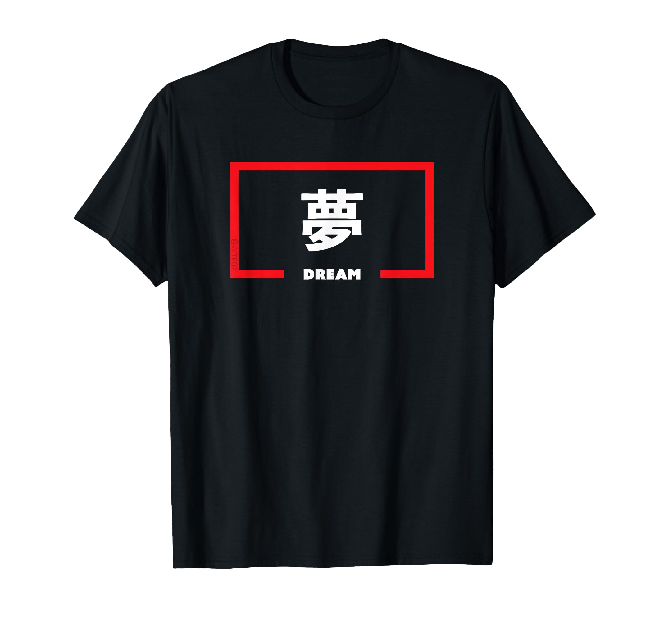 

DREAM Inspirational Japanese Writing T-shirt чёрный