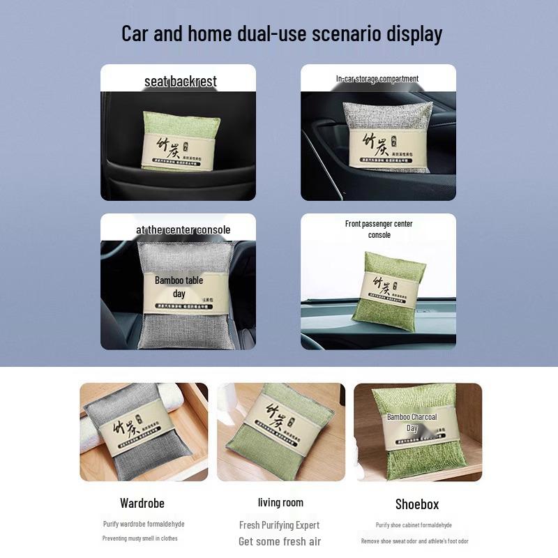 Automotive Bamboo Charcoal Bag for Odor Removal - Car Interior Activated Carbon Ornament