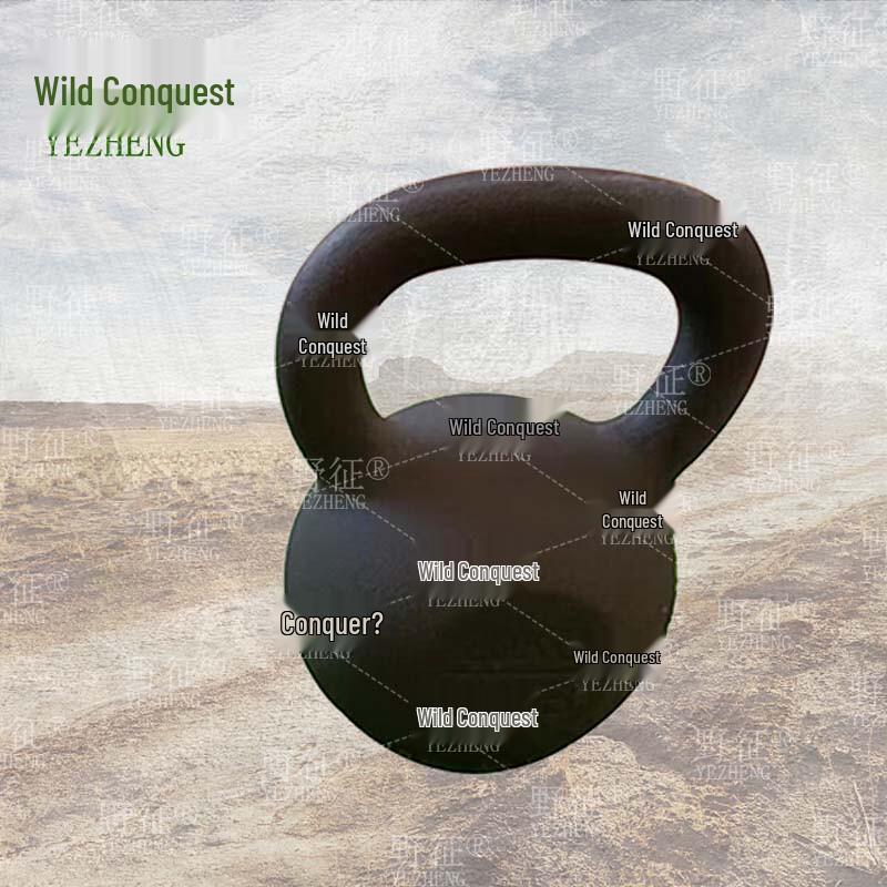 YeZheng Outdoor Fitness 400m Obstacle Training Equipment