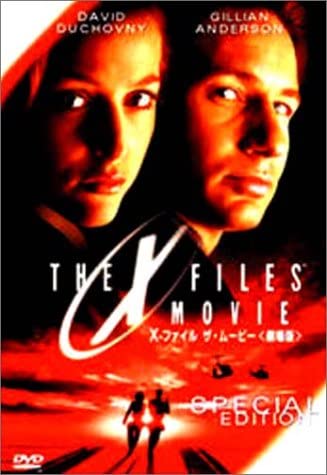 

DVD - The X-Files The Movie FXBA79 Japan Movies & DVD Used