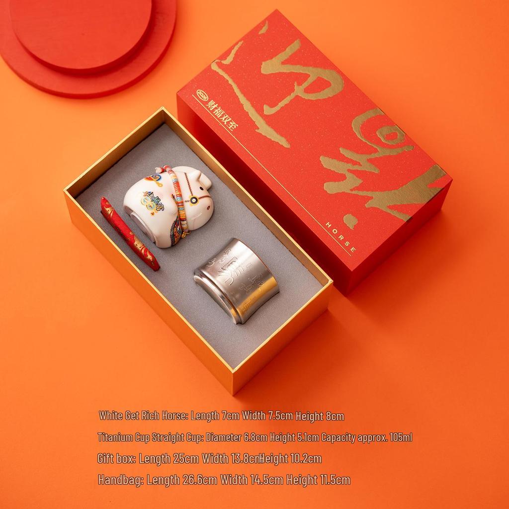 Year of the Horse Tea Cup Gift Set: Titanium Porcelain for Teachers & Friends