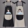 Home Kitchen Cooking Housework Adult Work Clothes Creative Cute Apron Waterproof Oilproof Aprons