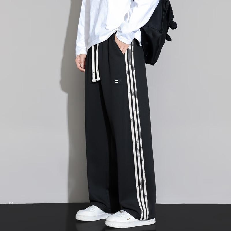 Homlean Men's Loose Straight Leg Sweatpants