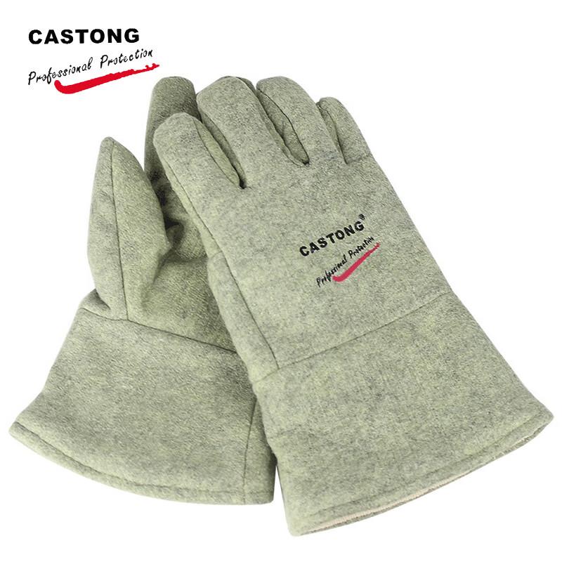 CASTONG GEEE15-34 Industrial Heat-Resistant Gloves One Size