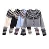Za New Arrival Women's Clothing ZR Fashion Style Export Fashion All-Match Minimalist Casual Short Jacquard Knitting Cardigan