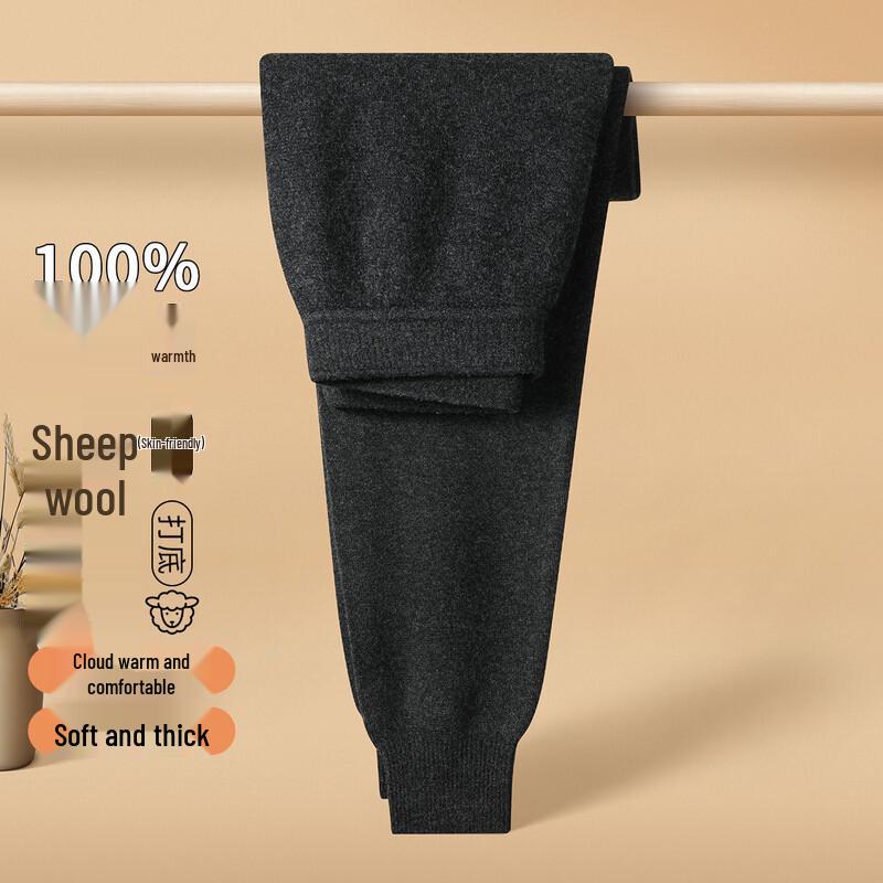 SNOWFLYING Мужские термоштаны 450 г 100% шерсть XL