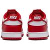 Nike Dunk Low St. Johns 2025 Skate Shoes Sneakers HF5441-104