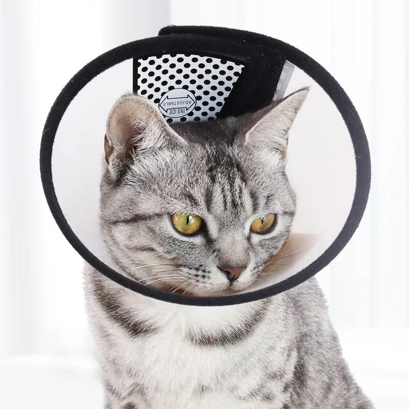

Pet Elizabethan Collar Dog Cat Fall Ill Protection Circle Anti-lick-wound Prevent Eating Food Bib After Sterilization Operation neck 15-21cm