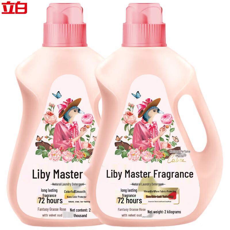 Liby Laundry Detergent - Stain & Odor Removal, Color Protect
