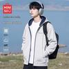 Men's Casual Full-Zip Hoodie