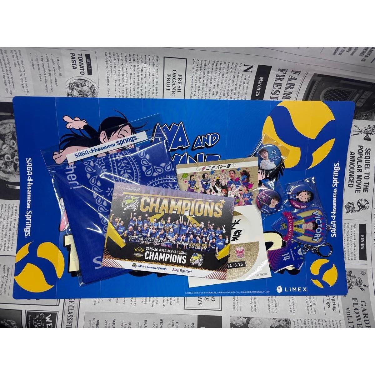 Used Many SAGA Hisamitsu Springs goods, stickers, postcards, bandanas, keychains, etc. are not for sale.