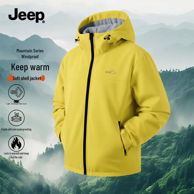Jeep Men's Breathable Windproof Waterproof Softshell Jacket