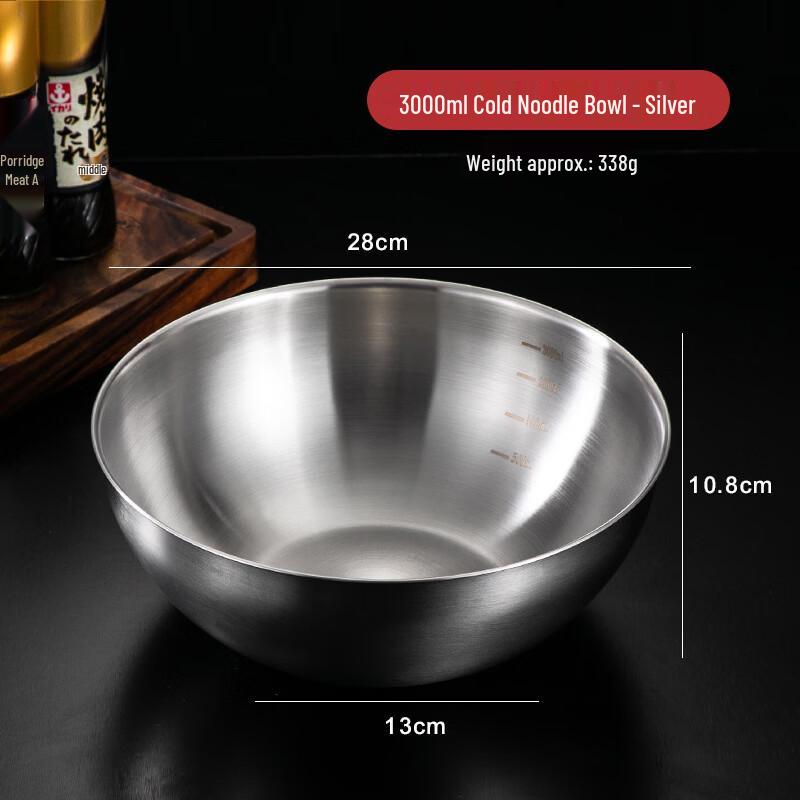 

ZISIZ Stainless Steel Salad & Food Prep Bowl
