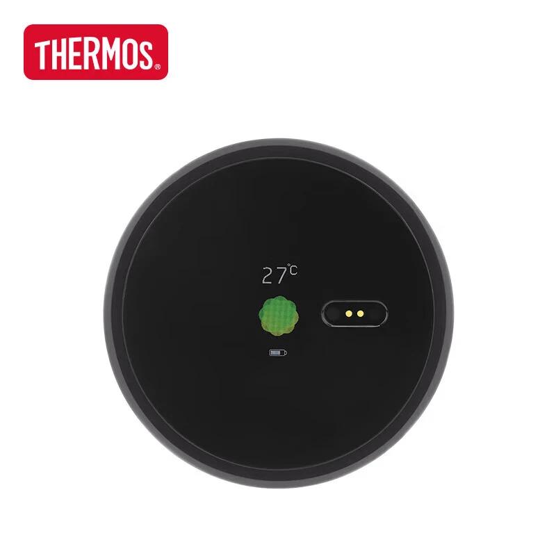 Thermos Smart Temperature Display Vacuum Flask