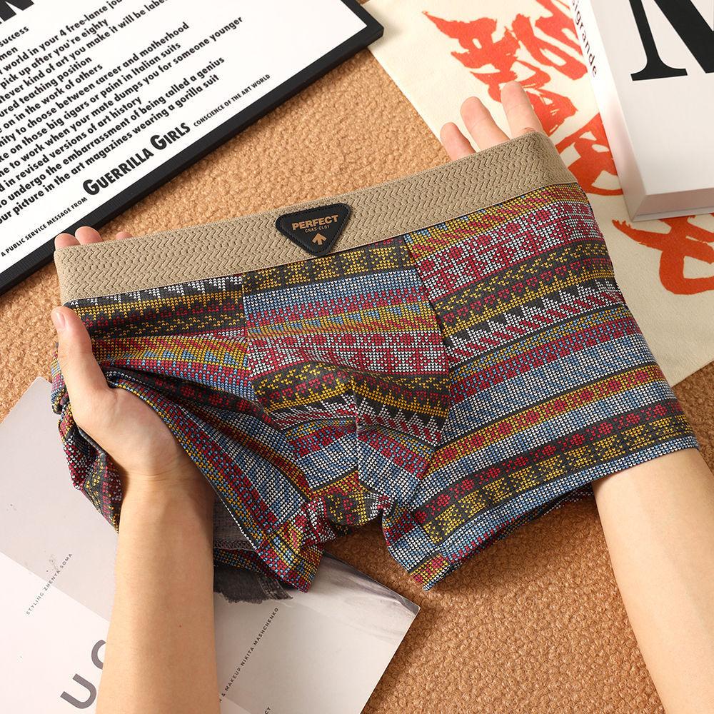 3pcs Summer Trend Breathable Men's Underwear Ethnic Retro Flat Underwear Men's Mid Waist Four Corner Shorts Boxer Brief