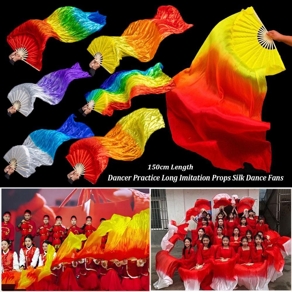 Gradient Color Belly Dancing Fan 150cm Length Multicolors Long Imitation Fan Dance Accessories Rayon Silk Fans For Kid Women