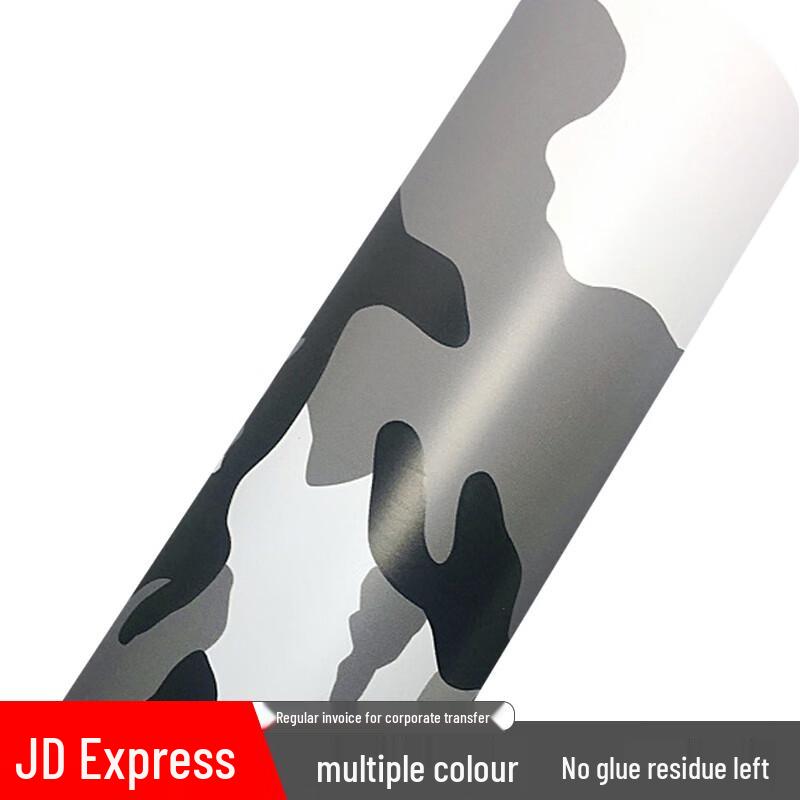 Black White Camouflage Vinyl Wrap Film
