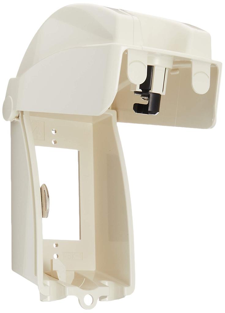 Mirai Industry Protect Cover, Instrument Protective Cover with Lock, Milky White, 1 Piece, WBK-1KM