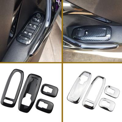 My Good Car for Peugeot 2008 2014 -   Interior Car Window Lifter Switch Panel Cover Windows Trim Sticker