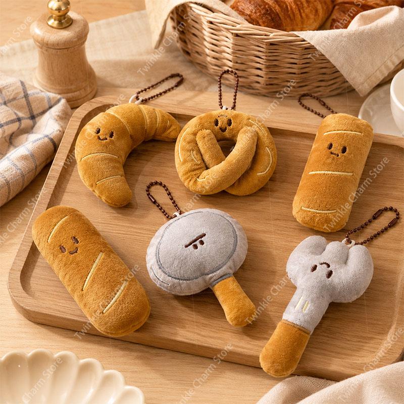 Creative Food Plush Keychains Cute Pendant Kawaii Keychain Girls Cartoon Doll Plush Toy Doll Bread Backpack Decoration Gifts
