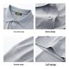 Jeep Men's Ice Silk Quick-Dry Polo Shirt